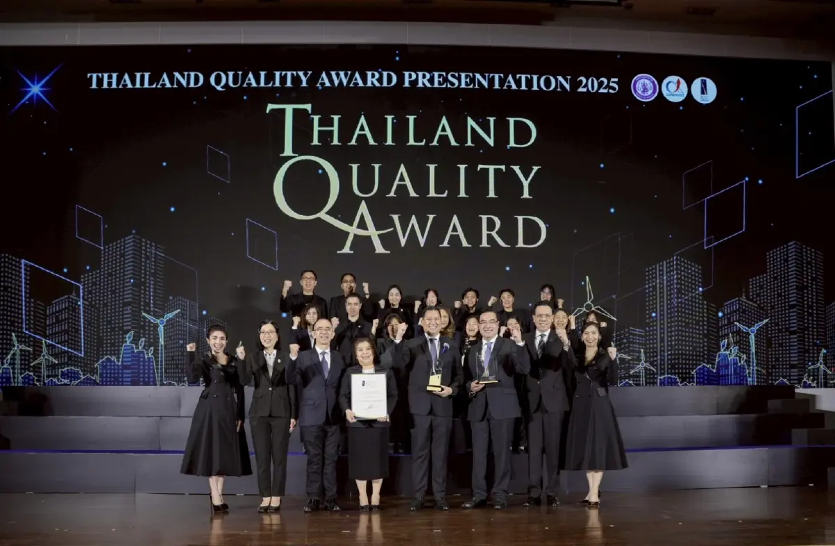 บสย. ประสบความสำเร็จ คว้ารางวัล TQC Plus  การบริหารสู่ความเป็นเลิศ และผู้นำองค์กรดีเด่น 2 ปีซ้อน