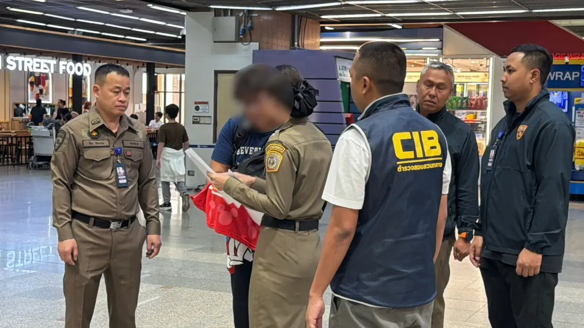 'CIB' ทลายเครือข่าย ACME “เทพคริปโตฯ” ลวงลงทุน 1,300 ล้าน