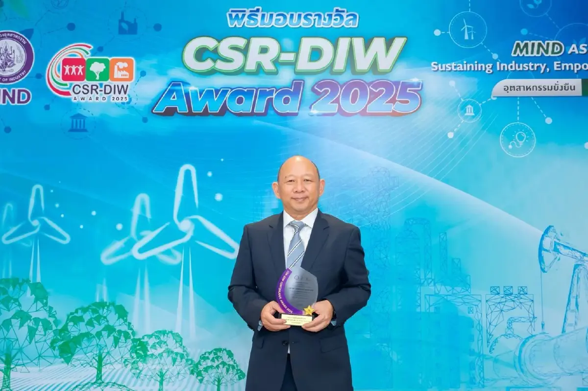 "น้ำมันพืชกุ๊ก" ตอกย้ำภาพลักษณ์แบรนด์รักษ์โลก คว้ารางวัล CSR-DIW Continuous Award ประจำปี 2569 สะท้อนมาตรฐานความรับผิดชอบต่อสังคมที่ไม่เคยหยุดพัฒนา