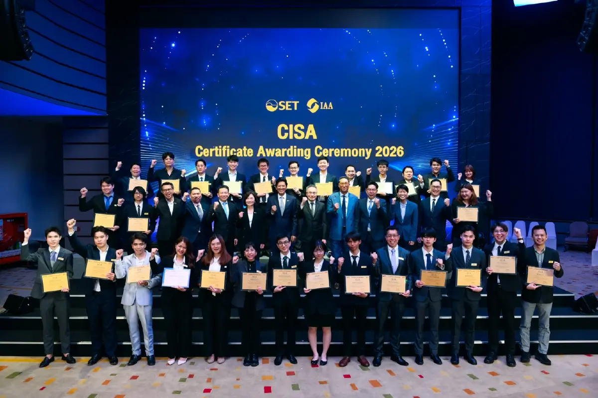 20 ปี หลักสูตร CISA จากรากฐานสู่เกราะคุ้มกันโลกการเงินยุคใหม่