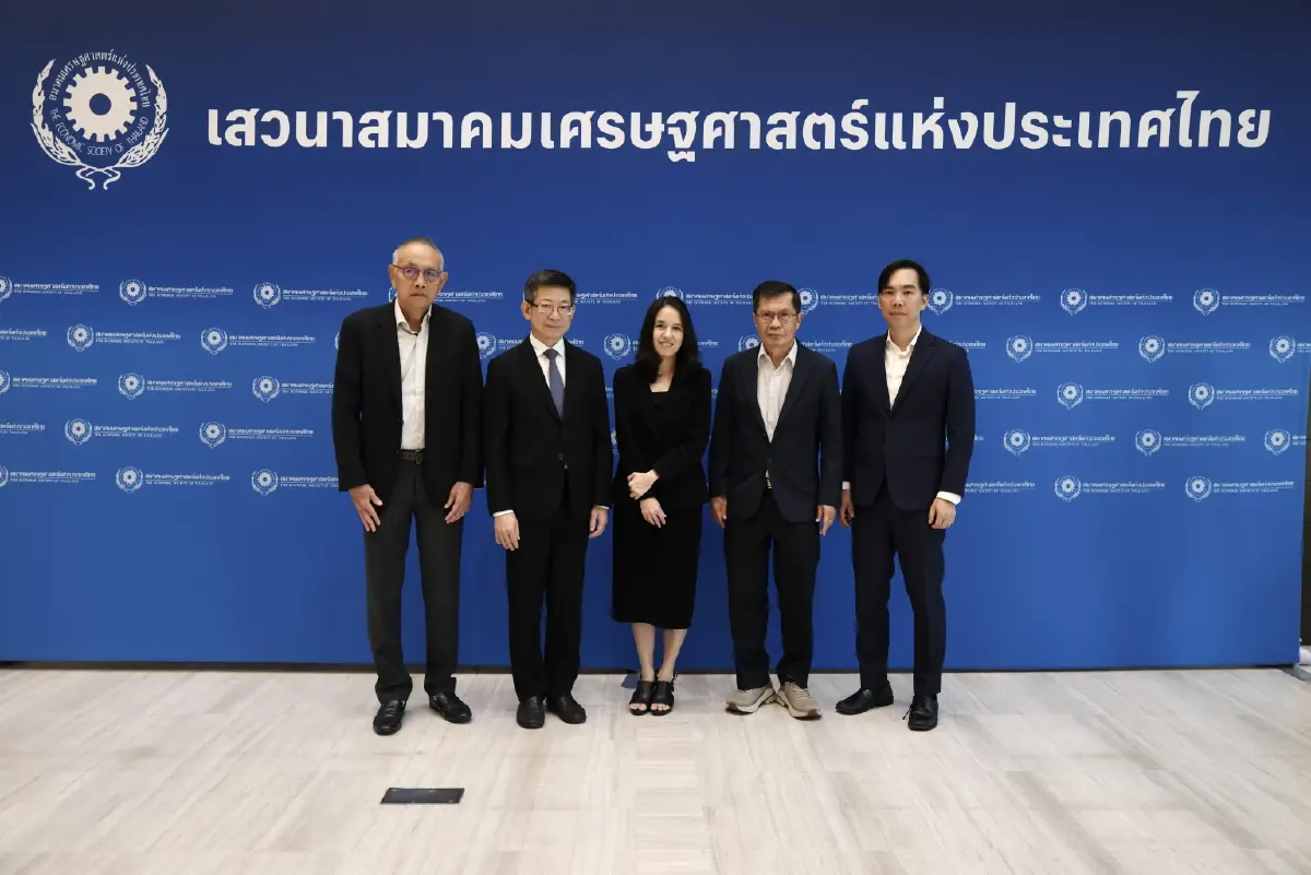 ผ่าทางตันเศรษฐกิจไทย 4 ปี! นักเศรษฐศาสตร์จี้รัฐผ่าโครงสร้าง-ลดอำนาจ-ชูความมั่นคงพลังงานและอาหาร