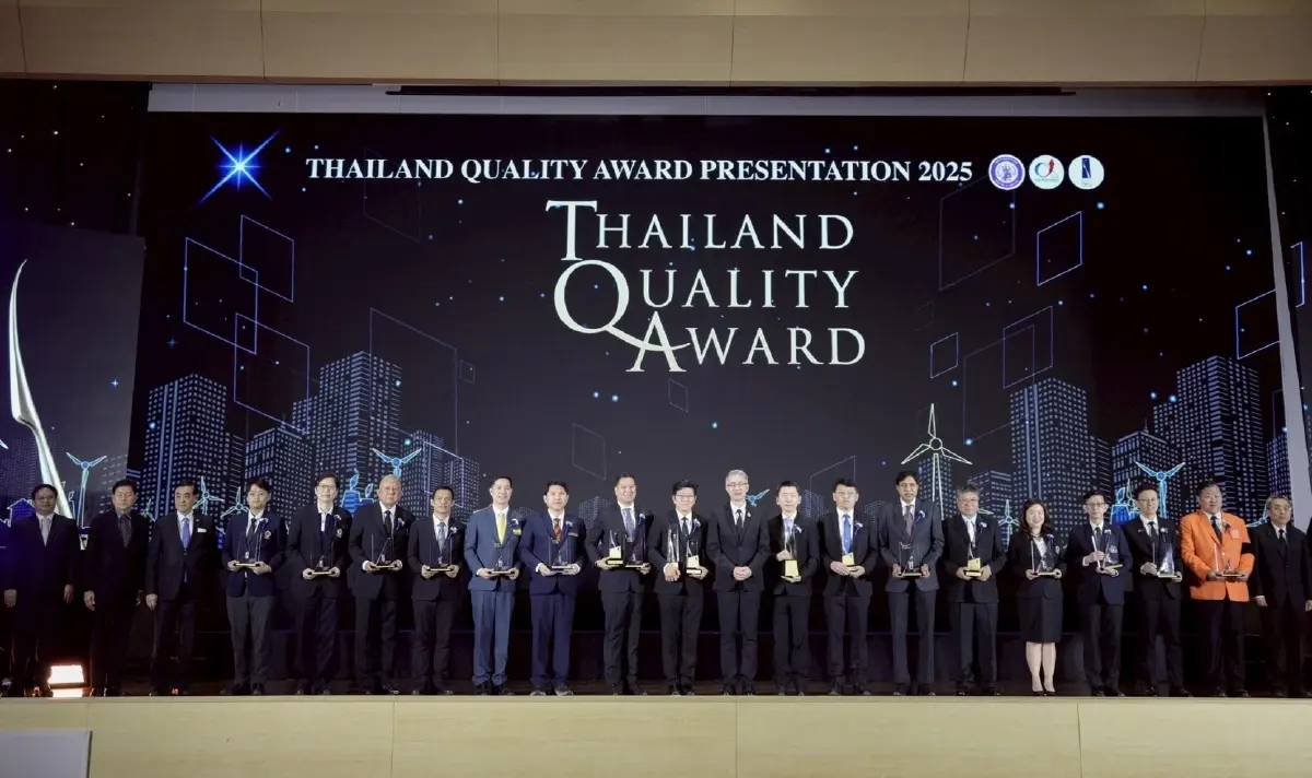 บสย. ประสบความสำเร็จ คว้ารางวัล TQC Plus  การบริหารสู่ความเป็นเลิศ และผู้นำองค์กรดีเด่น 2 ปีซ้อน