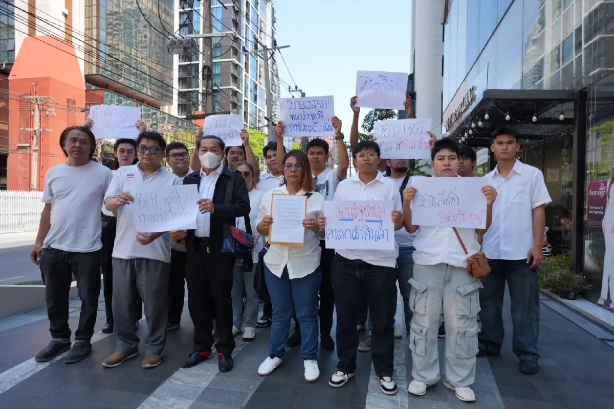 กลุ่มคนขับแอปพลิเคชั่น ร้องสมาคมเช่าซื้อ ปลดล็อกจดทะเบียน รย.18