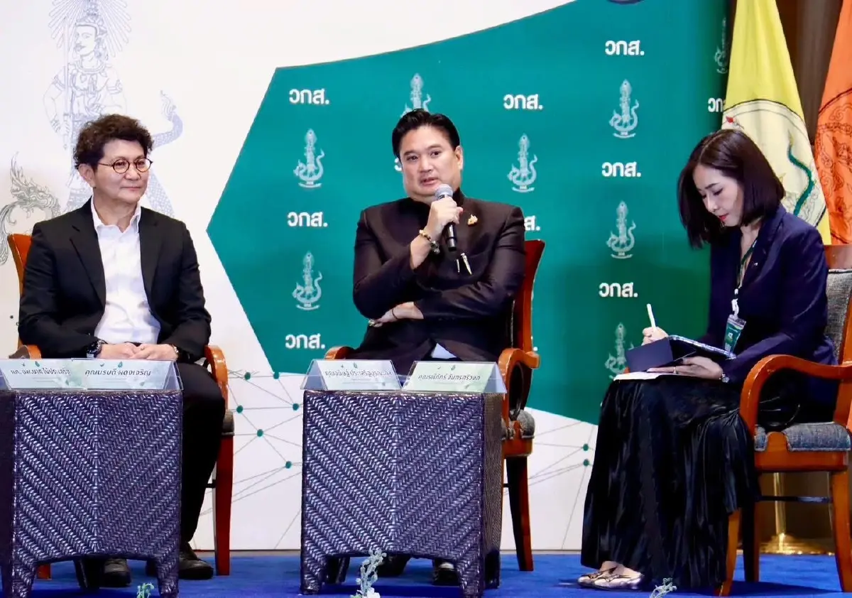 กระทรวงเกษตรฯ เปิด “วกส. รุ่น 7” สร้างเครือข่ายขับเคลื่อนเกษตรไทย