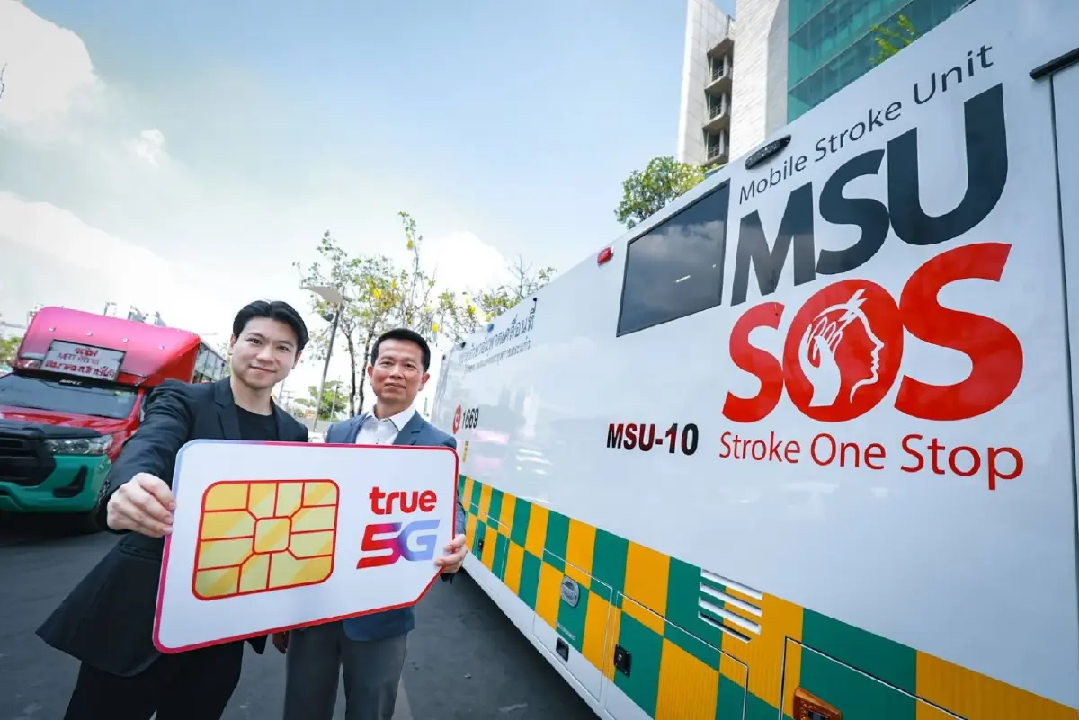 ทรูหนุนศิริราชใช้ 5G บนรถรักษาอัมพาต ส่งภาพ CT Scan เร็วทันเวลาทอง