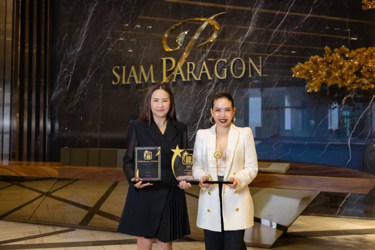 สยามพารากอน ตอกย้ำแลนด์มาร์คระดับโลก! กวาด 3 รางวัลใหญ่ "แบรนด์น่าเชื่อถืออันดับ 1" ปี 2026