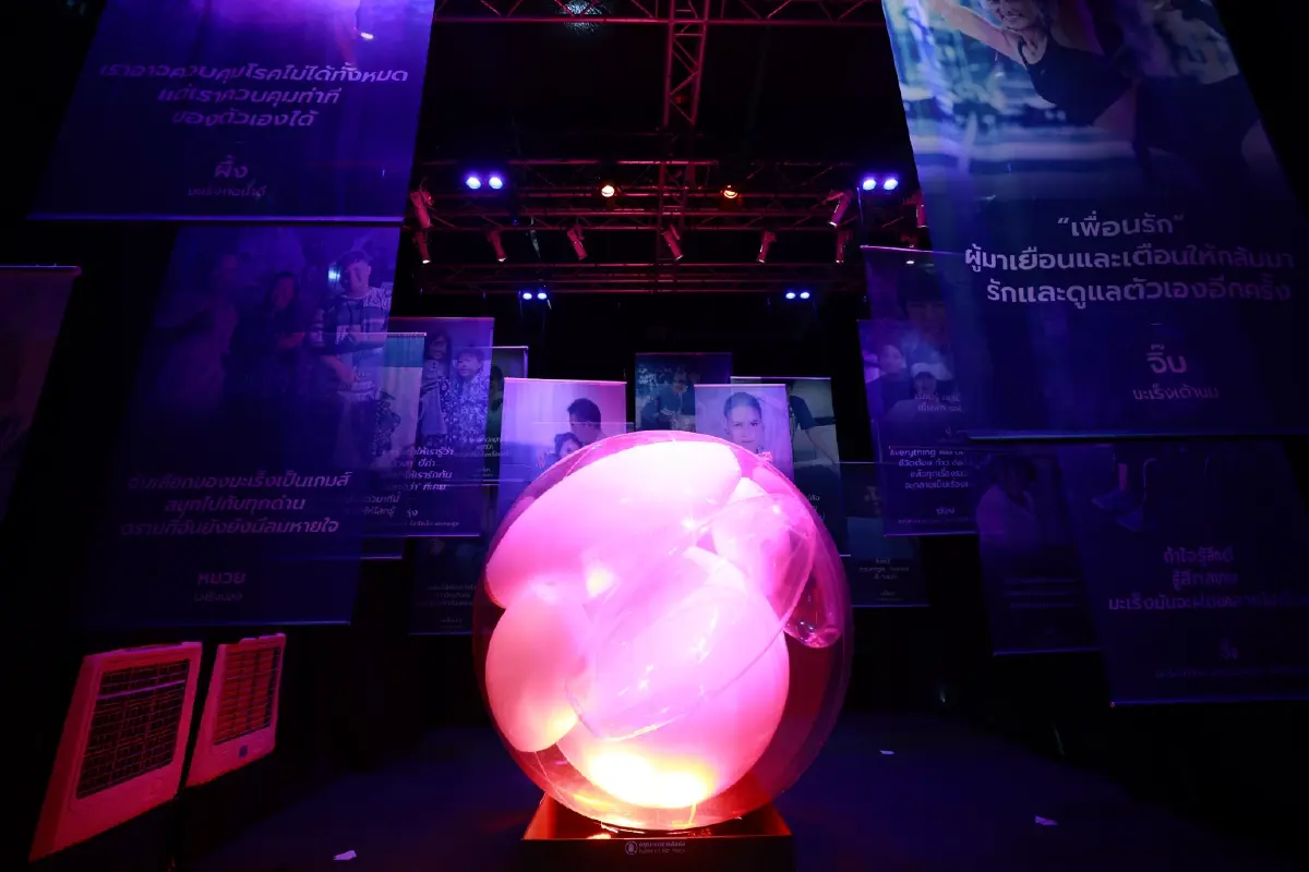 Cancer City เมืองจำลองสะท้อนความเข้าใจเรื่องมะเร็ง