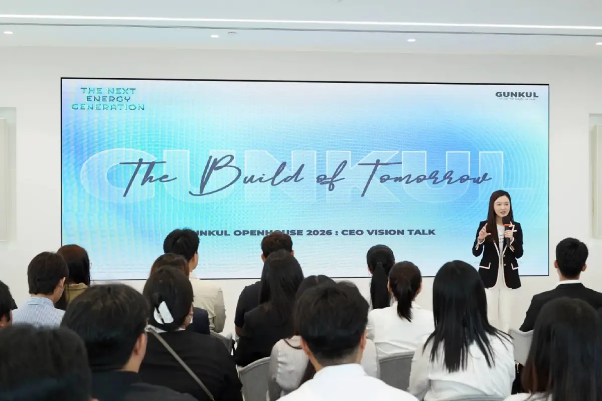 GUNKUL ชูพลังงานสะอาด ทางรอดวิกฤตโลก สู่ความมั่นคงไทยปี 2026