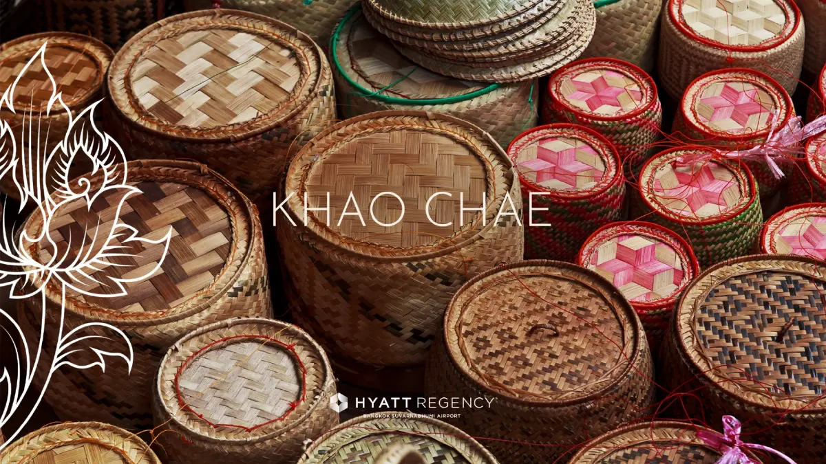 ดื่มด่ำข้าวแช่ตำรับไทยแท้ ข้าวหอมสุรินทร์อบควันเทียนชื่นใจ