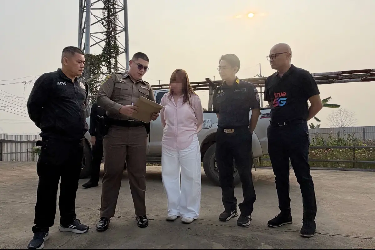 ทรู ชี้เบาะแสศูนย์ต่อต้านการฉ้อโกงออนไลน์ (ACSC)  และ กสทช. บุกทลายจุดลักลอบส่งข้ามแดนไทย-เมียนมา อ.แม่สอด จ.ตาก ตัดวงจรแก๊งคอลเซ็นเตอร์หลอกลวงคนไทย