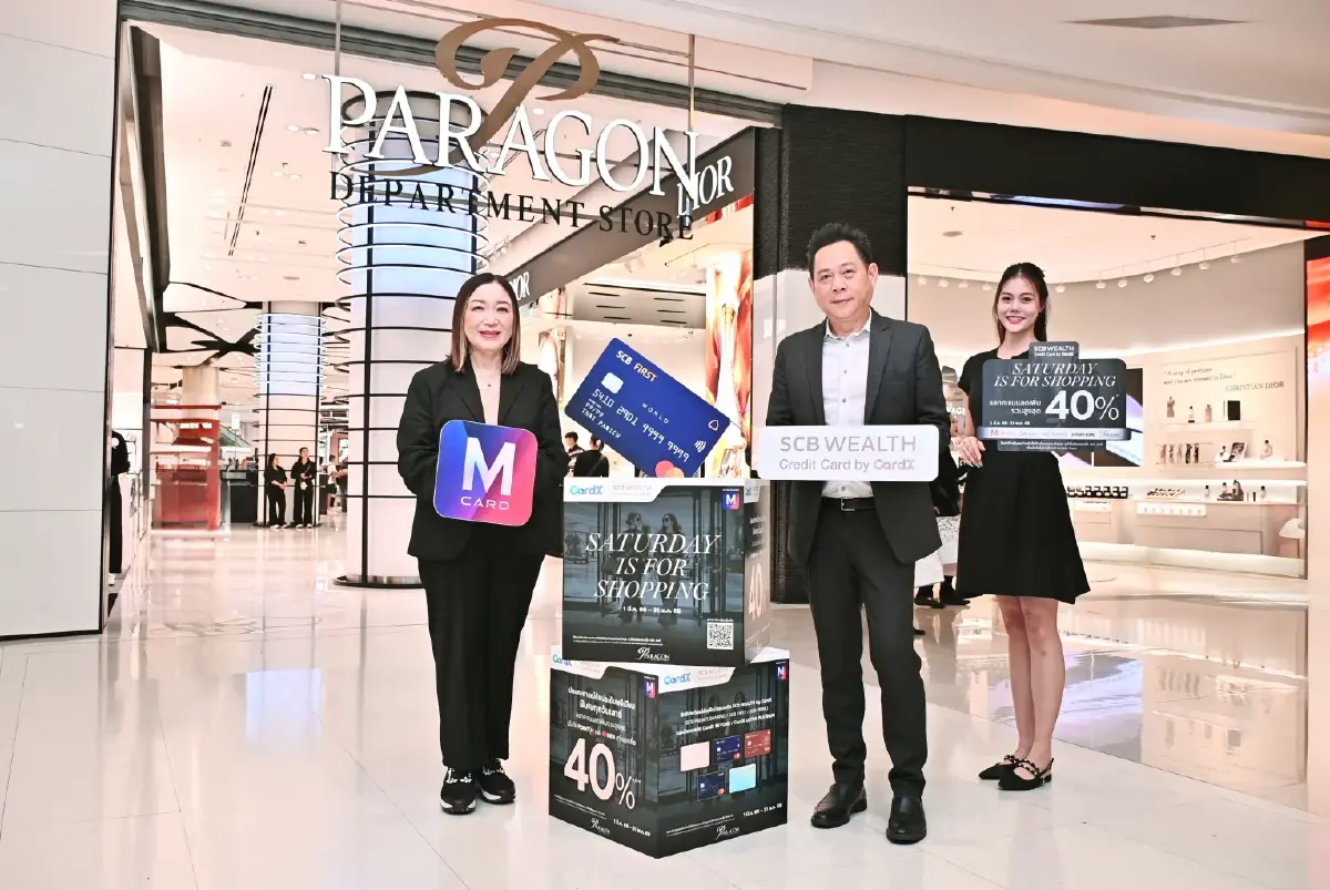 CardX จับมือเดอะมอลล์ ส่งโปรเสาร์ช้อป แลกรับส่วนลดสูงสุด 40%