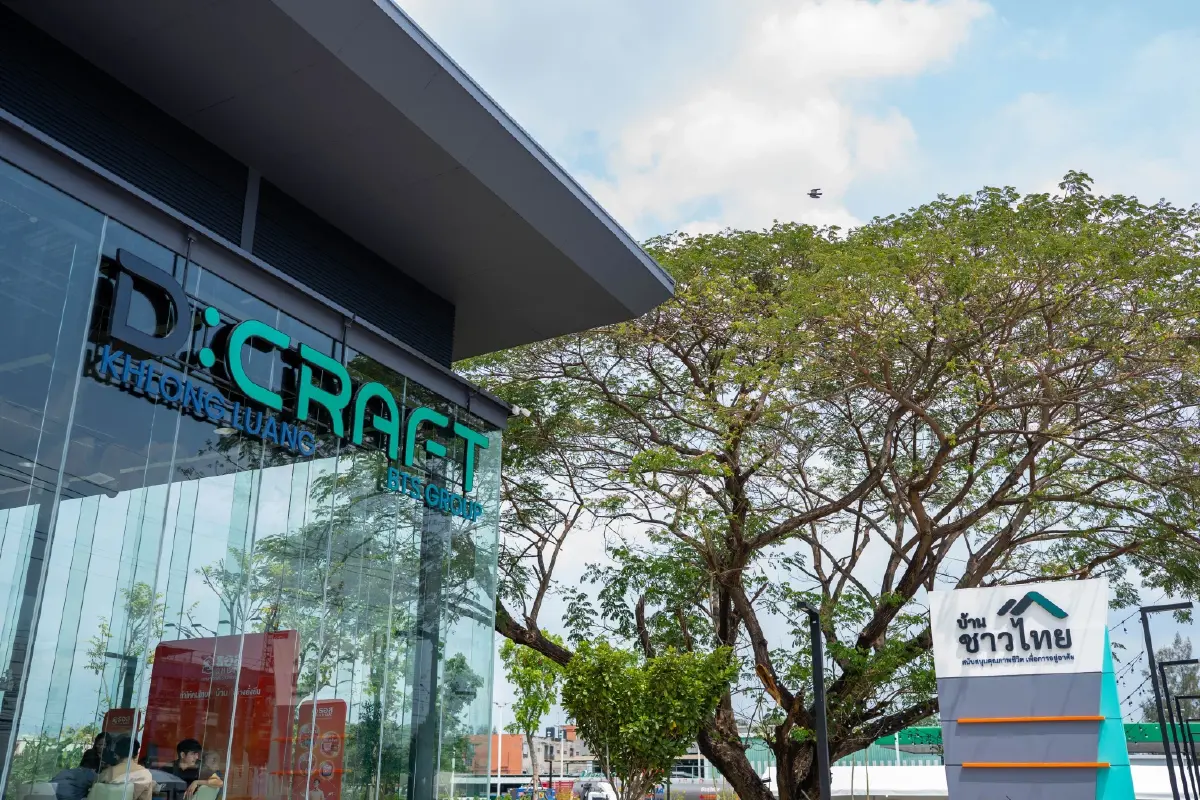 คุ้มกว่านี้ไม่มีอีกแล้ว! “บ้านชาวไทย” เปิดตัว D:CRAFT KHLONG LUANG ไซซ์ใหม่ล่าสุด ออกแบบมาเพื่อชีวิตเด็กหอและคนทำงานยุคใหม่โดยเฉพาะ