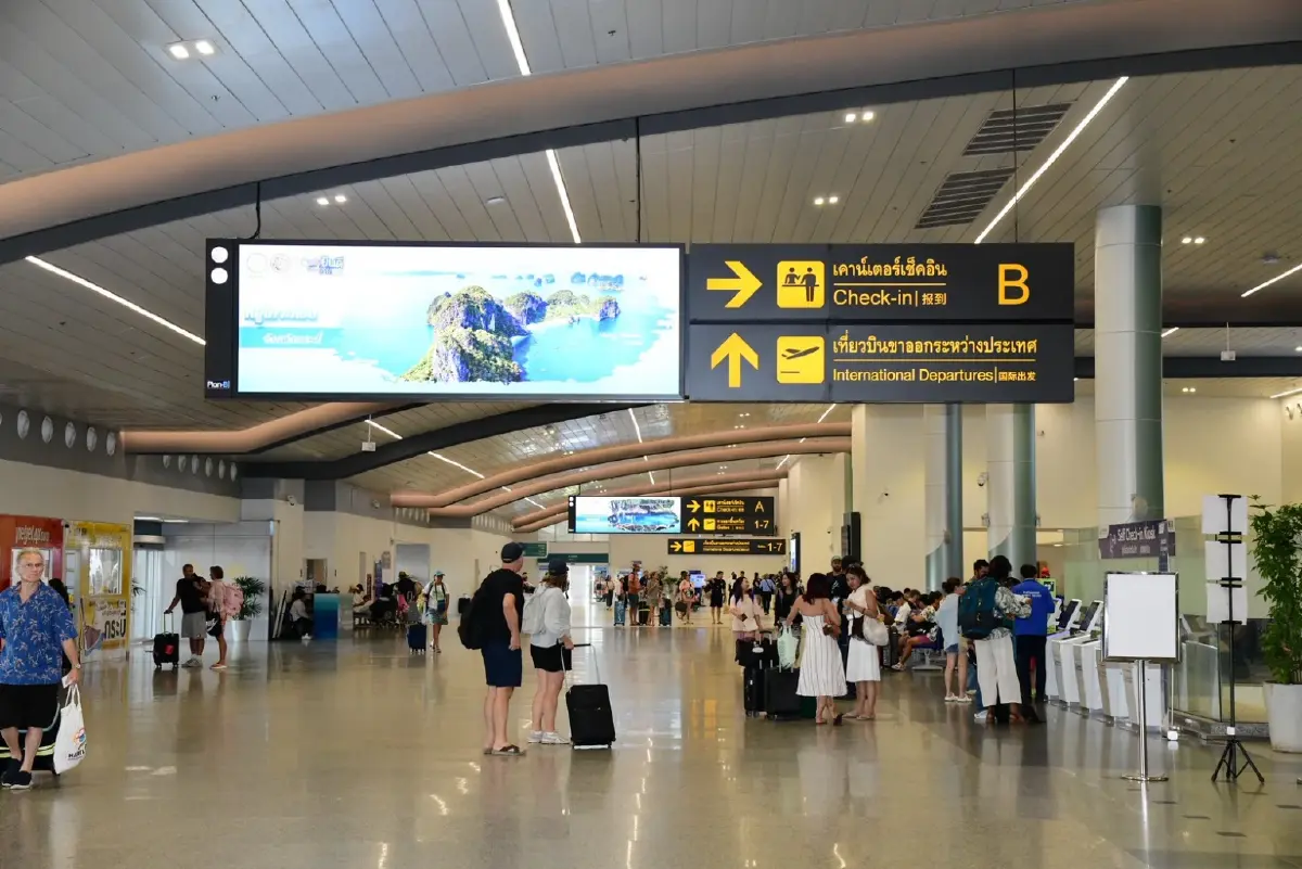 อัปเดตโฉมใหม่! สนามบินตรัง-กระบี่ ชูเทคโนโลยีสู่ฮับการบินโลก