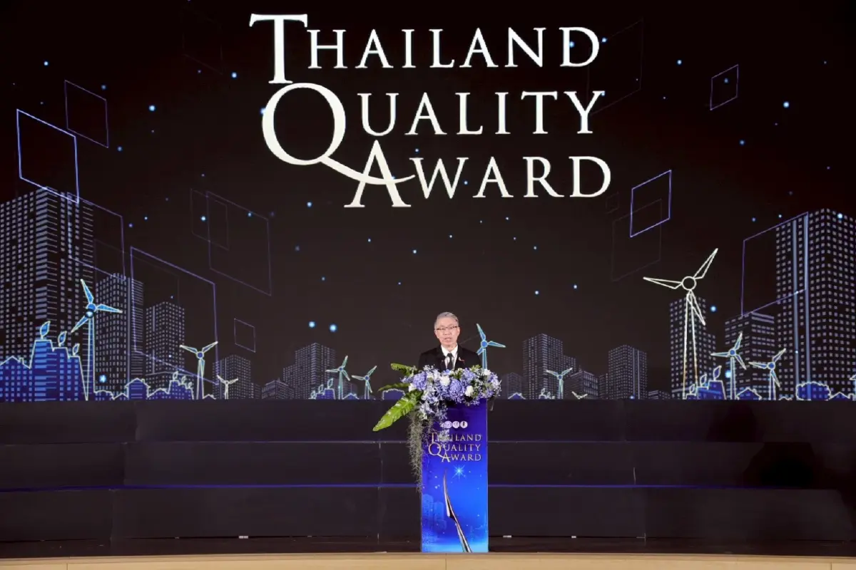 บสย. ประสบความสำเร็จ คว้ารางวัล TQC Plus  การบริหารสู่ความเป็นเลิศ และผู้นำองค์กรดีเด่น 2 ปีซ้อน