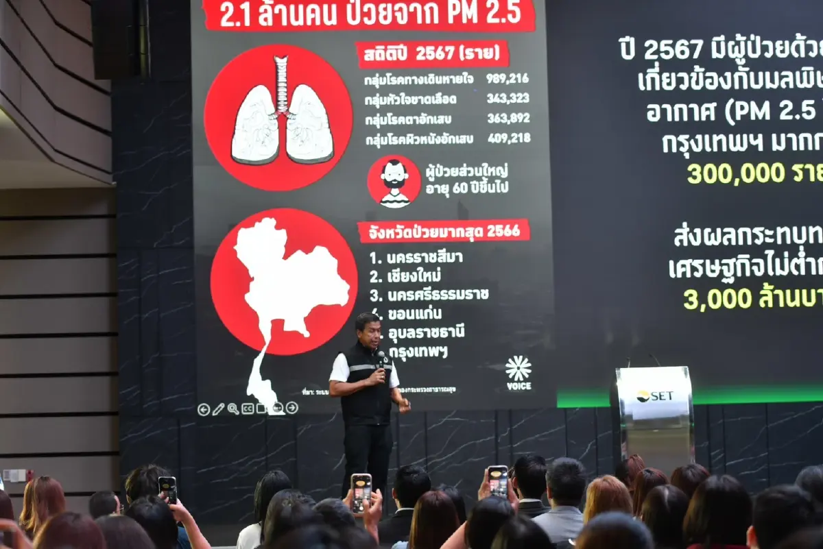 พร้อมรับมือวิกฤตพลังงาน! กทม. เล็งใช้รถขยะ EV เดินหน้า “ไม่เทรวม”