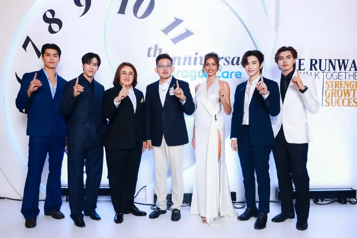 พารากอนแคร์ ฉลอง 11 ปี ตั้ง CEO หญิงคนแรก-เปิดตัว QUADESSY