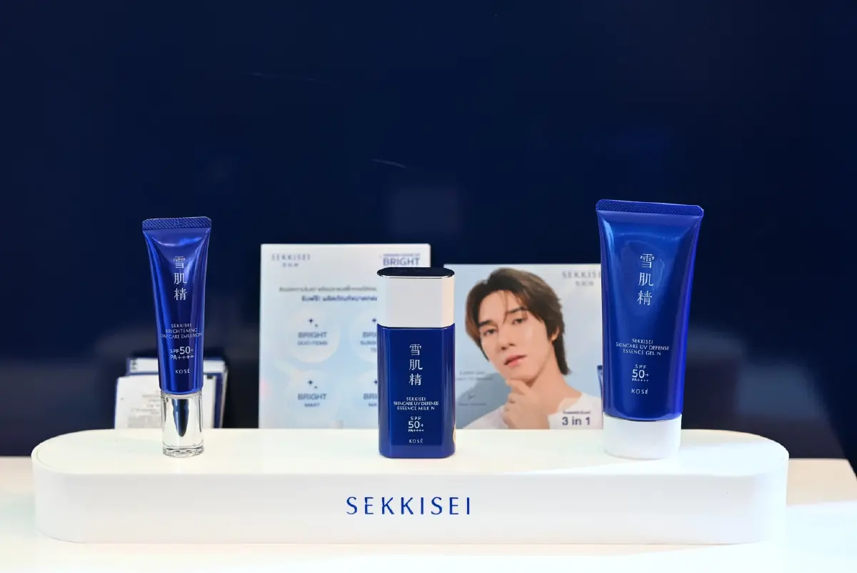 ส่องลุคผิวไบรท์ 'บลู-นานิ' ในงาน SEKKISEI House Of Bright ที่เซ็นทรัลเวิลด์