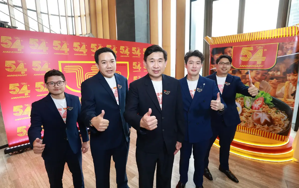 "ไวไว" ฉลอง 54 ปี ส่งแคมเปญ "ทุกวัยมีไวไว" เปิดตัวซีรีส์ "WaiWai WOW" 3 รสชาติใหม่เขย่าตลาด