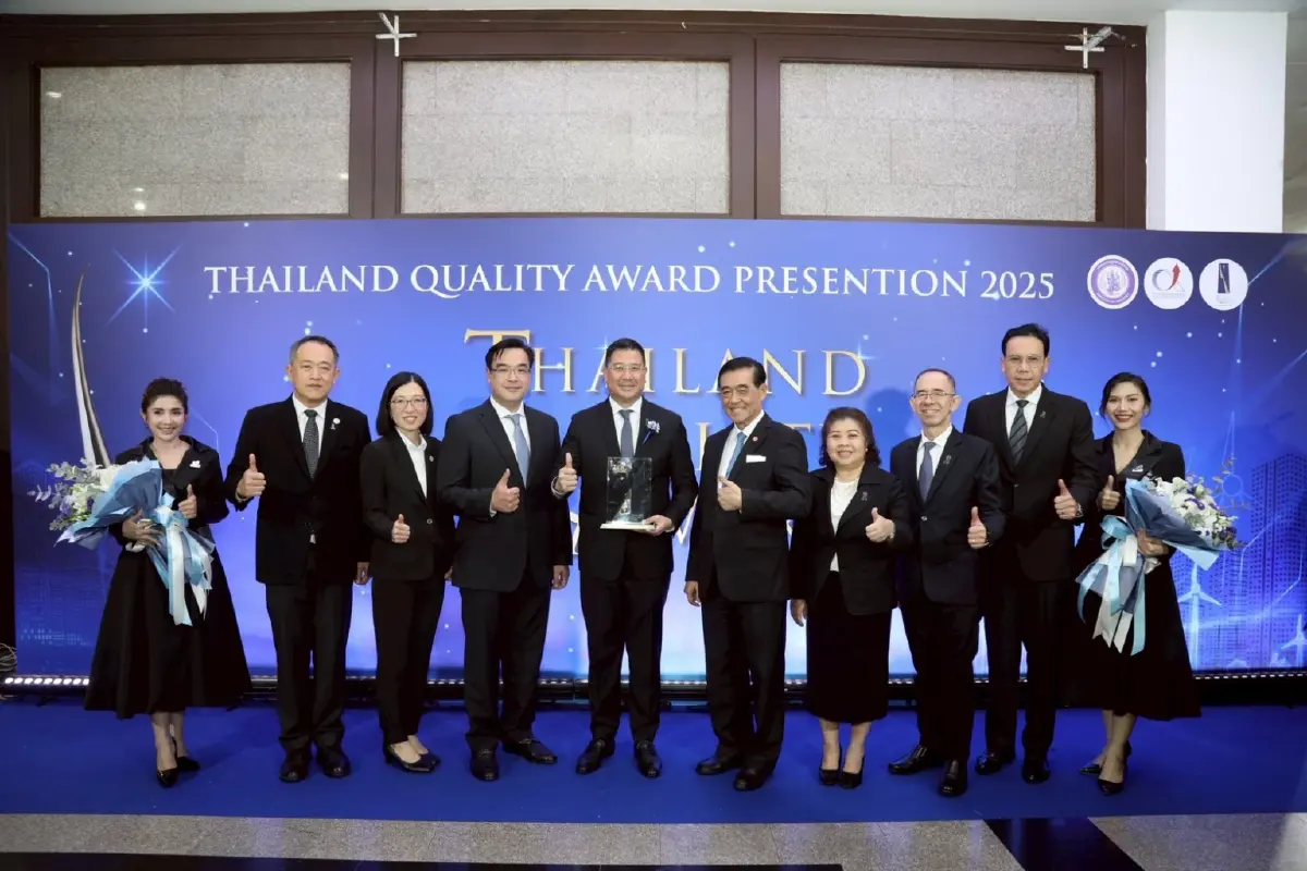 บสย. ประสบความสำเร็จ คว้ารางวัล TQC Plus  การบริหารสู่ความเป็นเลิศ และผู้นำองค์กรดีเด่น 2 ปีซ้อน