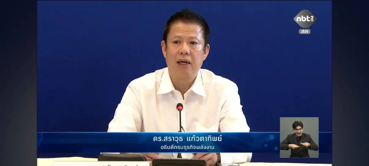 เร่งกระจาย 'น้ำมัน' รับสงกรานต์ ผนึก DSI ทลายคลังเถื่อนสระบุรี