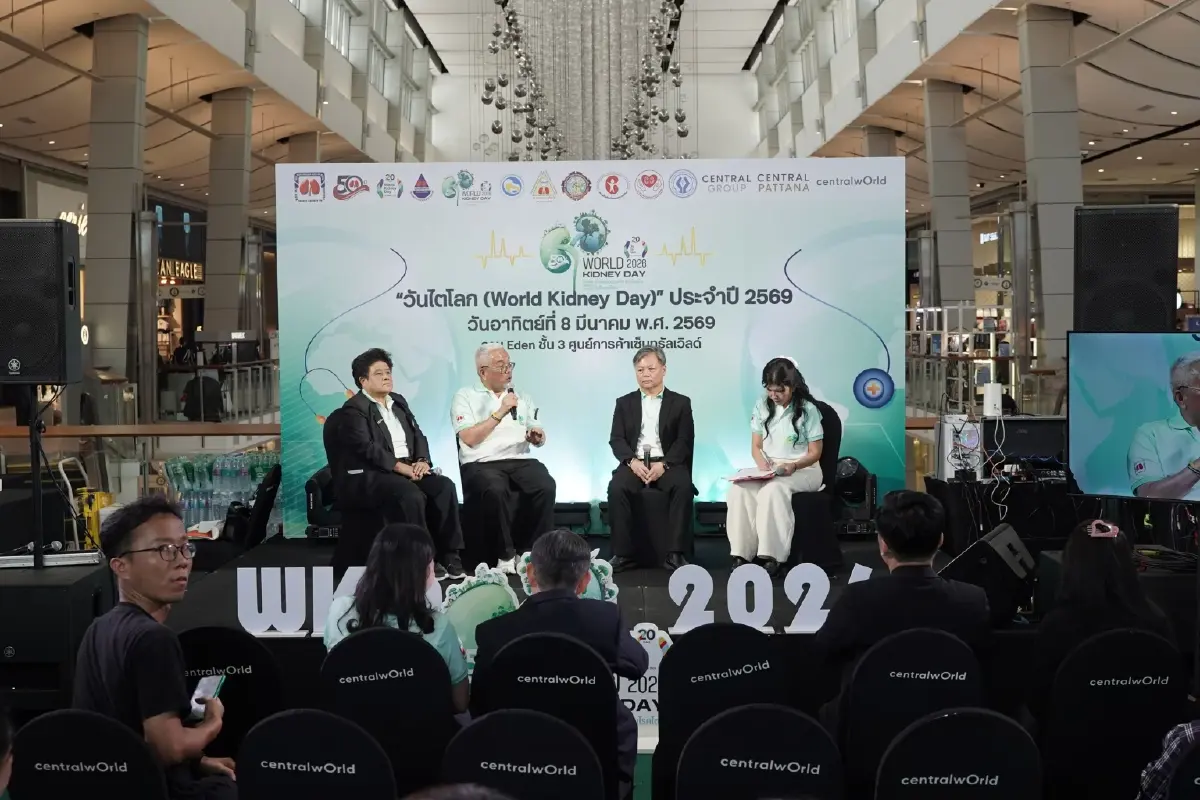 คนไทยเสี่ยงโรคไตกว่า 10 ล้านราย สมาคมโรคไตฯ แนะคัดกรองไวช่วยได้