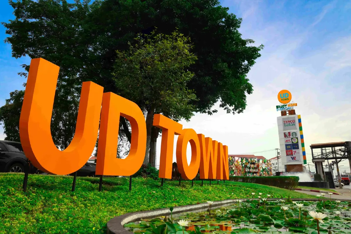 “ยูดี ทาวน์” ลุ้นคนเที่ยวสงกรานต์ งัดอีเวนต์ดึงศิลปินไทย-เกาหลี กระตุ้นศก.อุดร