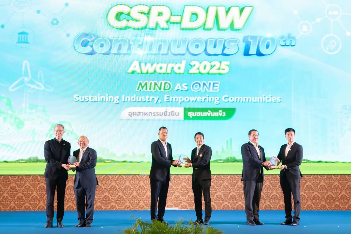 "น้ำมันพืชกุ๊ก" ตอกย้ำภาพลักษณ์แบรนด์รักษ์โลก คว้ารางวัล CSR-DIW Continuous Award ประจำปี 2569 สะท้อนมาตรฐานความรับผิดชอบต่อสังคมที่ไม่เคยหยุดพัฒนา
