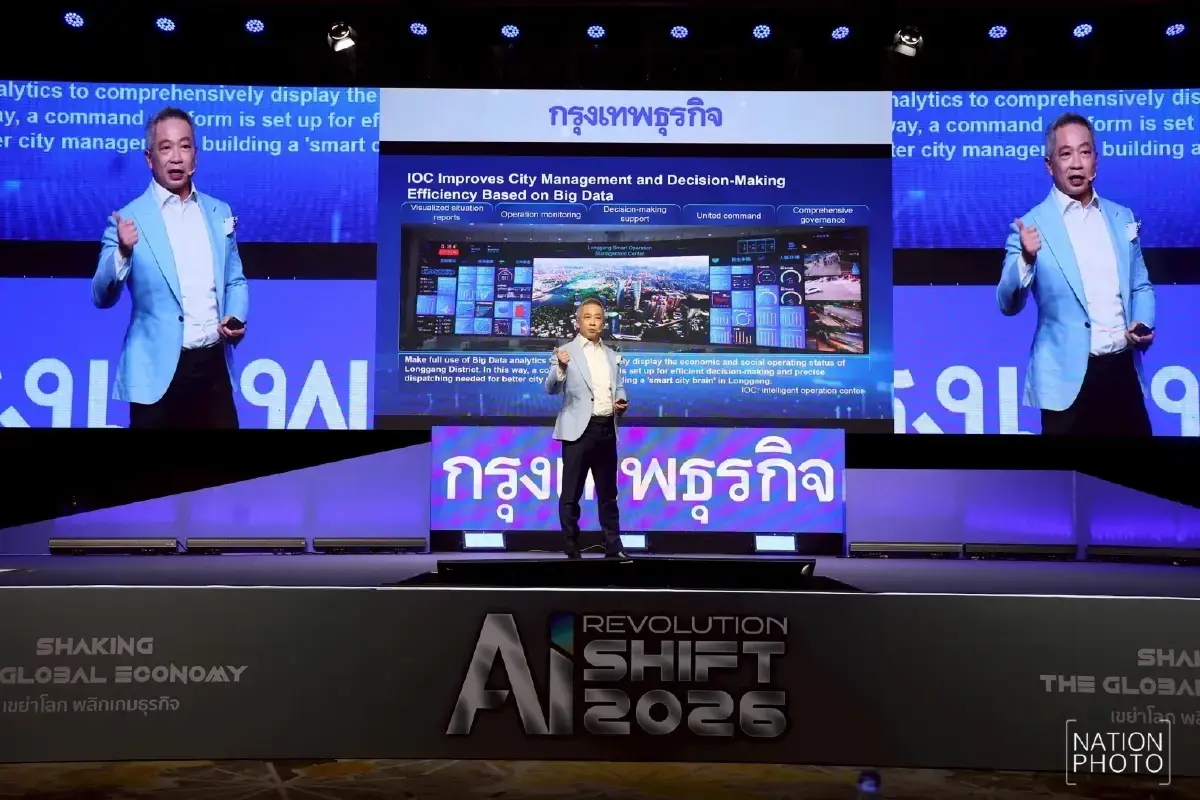 'หัวเว่ย' มอง AI ไม่ใช่แค่เรื่องเทคฯทันสมัย แต่ต้องส่งผลต่อเศรษฐกิจได้จริง!