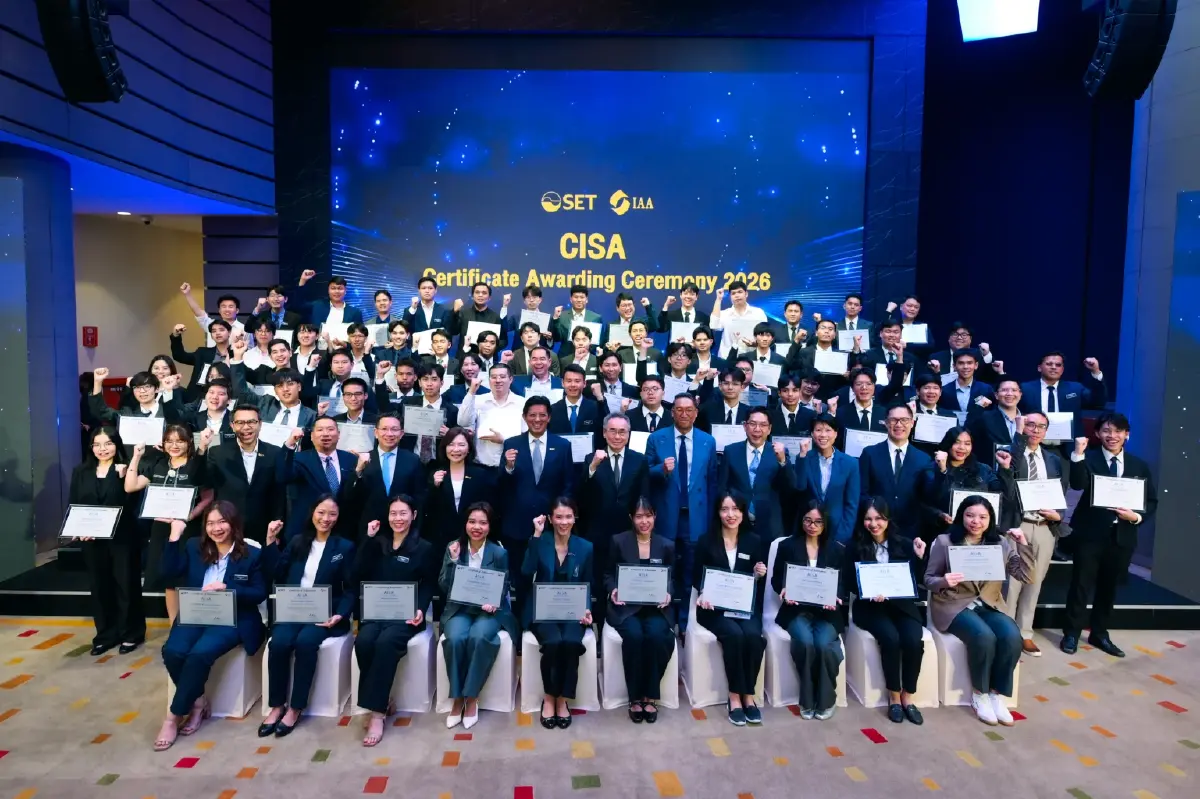 20 ปี หลักสูตร CISA จากรากฐานสู่เกราะคุ้มกันโลกการเงินยุคใหม่