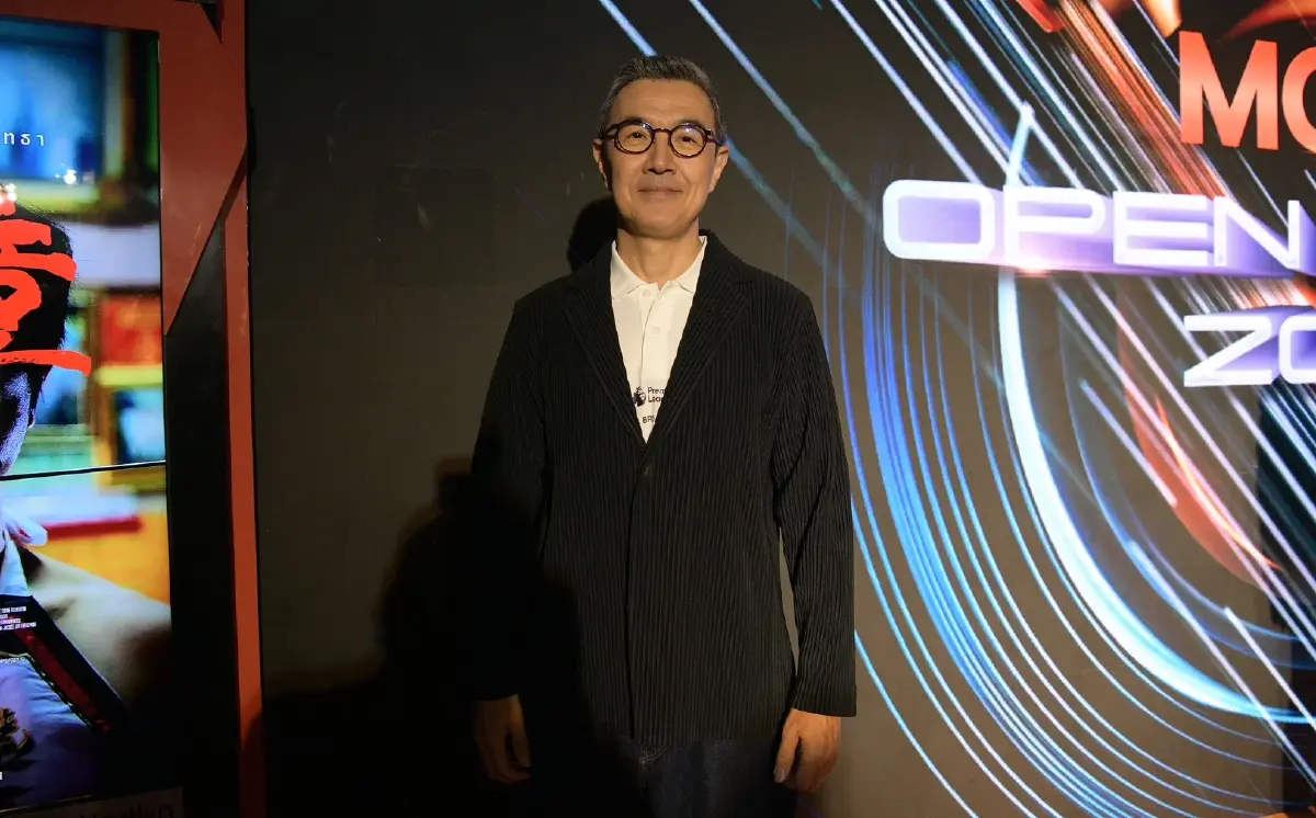 JAS คว้ายูโร-วอลเลย์ลง Monomax จ่อขึ้นราคาบอลพรีเมียร์ปีหน้า