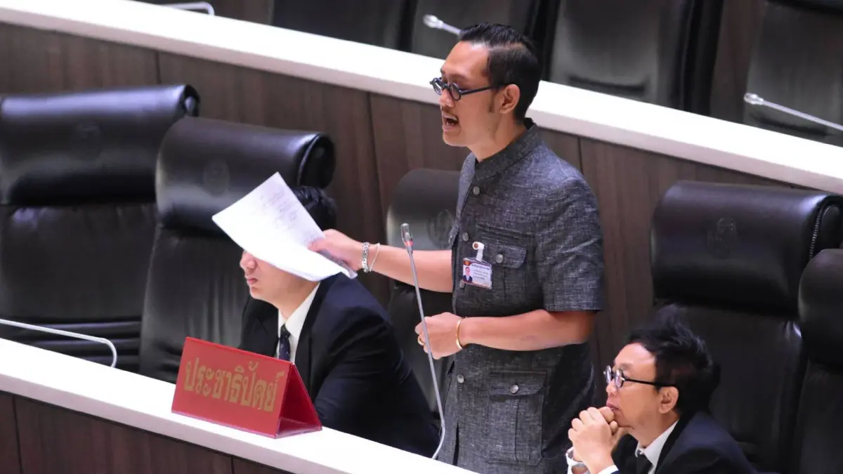 พิทักษ์เดช เดชเดโช 