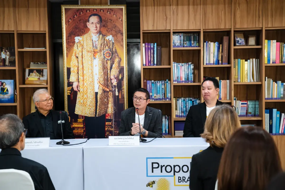 “เสียงธรรมดา” ที่มีค่าที่สุด! Propoliz เปิดตัวแคมเปญ “CHARITY YOUR VOICE” ชวนคนไทยส่งต่อพลังเสียง