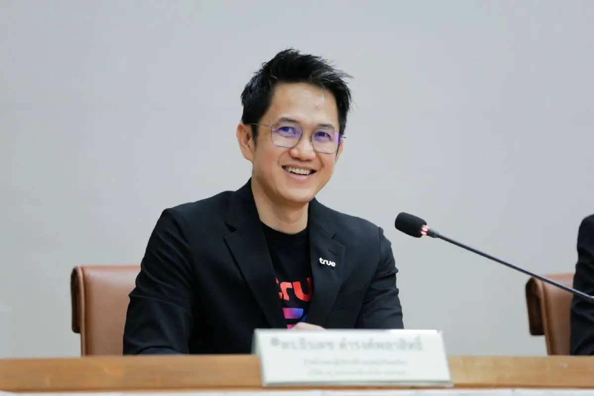 คนไทยเตรียมรับมือ "หมอพร้อม" โฉมใหม่! สธ. จับมือ ทรู ใช้ AI ยกระดับสาธารณสุขไทยสู่ดิจิทัลเต็มรูปแบบ