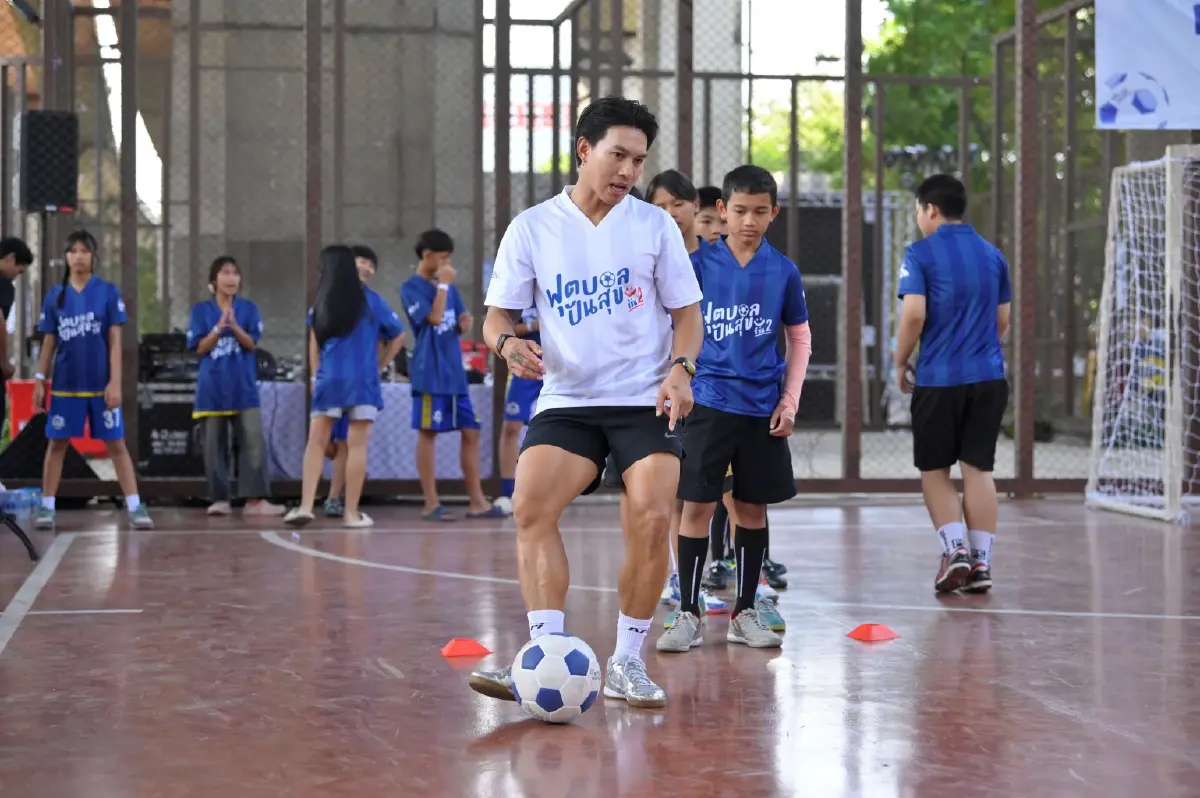 BEM-กทพ. สานต่อ ‘ฟุตบอลปันสุข’ ซีซัน 2 ปั้นเยาวชนรอบสายทางสู่แข้งอาชีพ