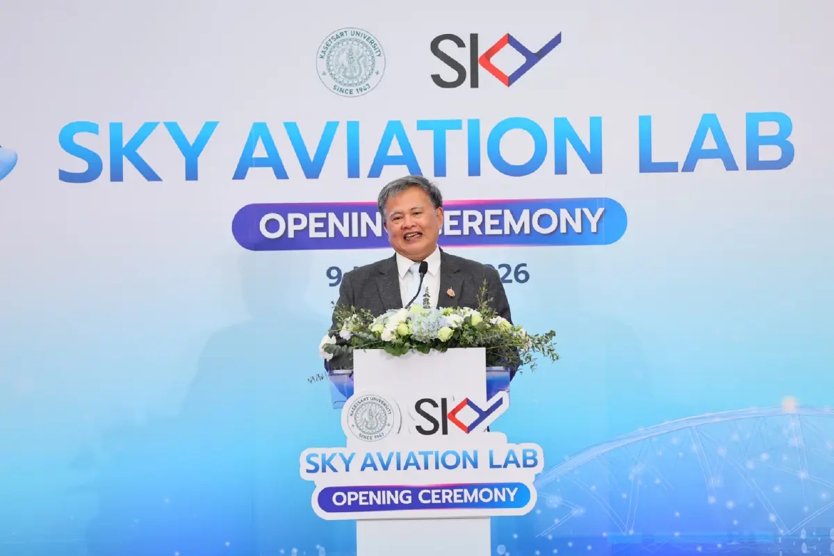 SKY ICT จับมือ ม.เกษตรฯ เปิด SKY Aviation Lab ปั้นบุคลากรรับไทยแลนด์แอร์พอร์ตฮับ