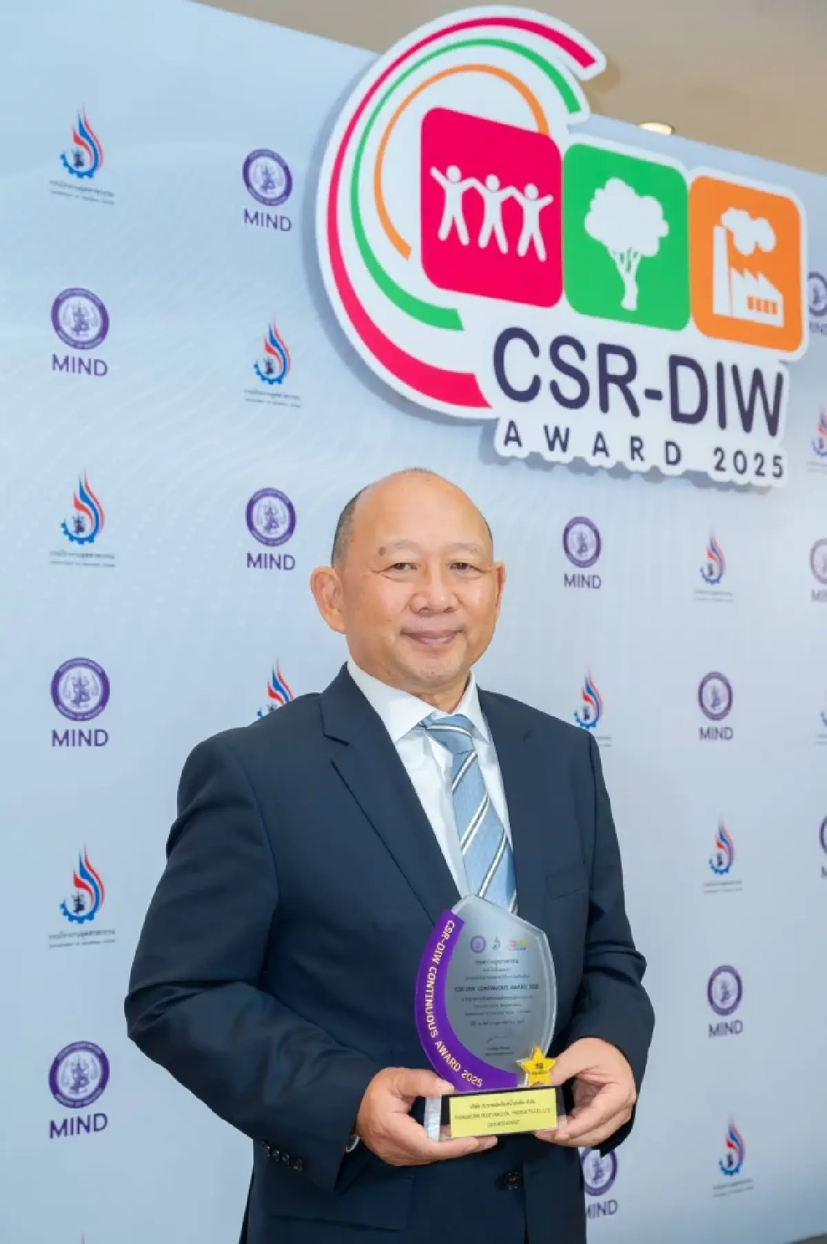 "น้ำมันพืชกุ๊ก" ตอกย้ำภาพลักษณ์แบรนด์รักษ์โลก คว้ารางวัล CSR-DIW Continuous Award ประจำปี 2569 สะท้อนมาตรฐานความรับผิดชอบต่อสังคมที่ไม่เคยหยุดพัฒนา