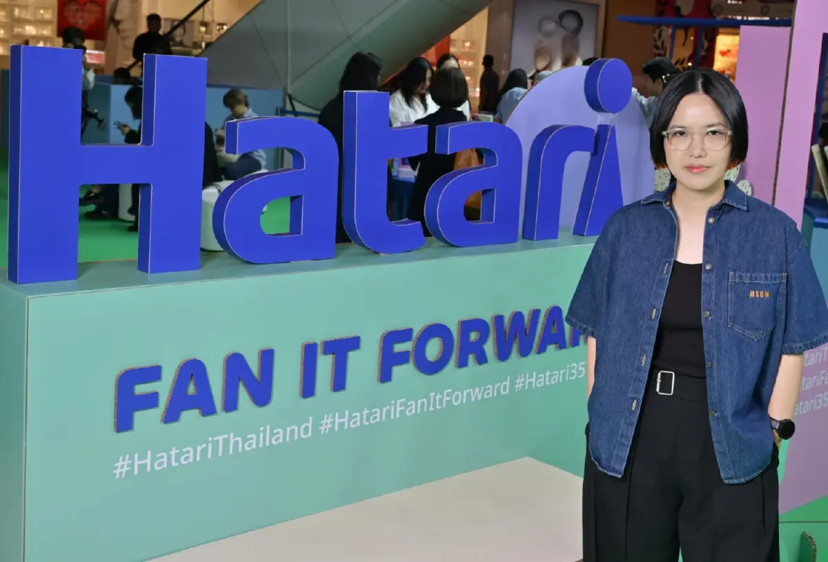 ทัศน์ลักษณ์ พานิชตระกูล 