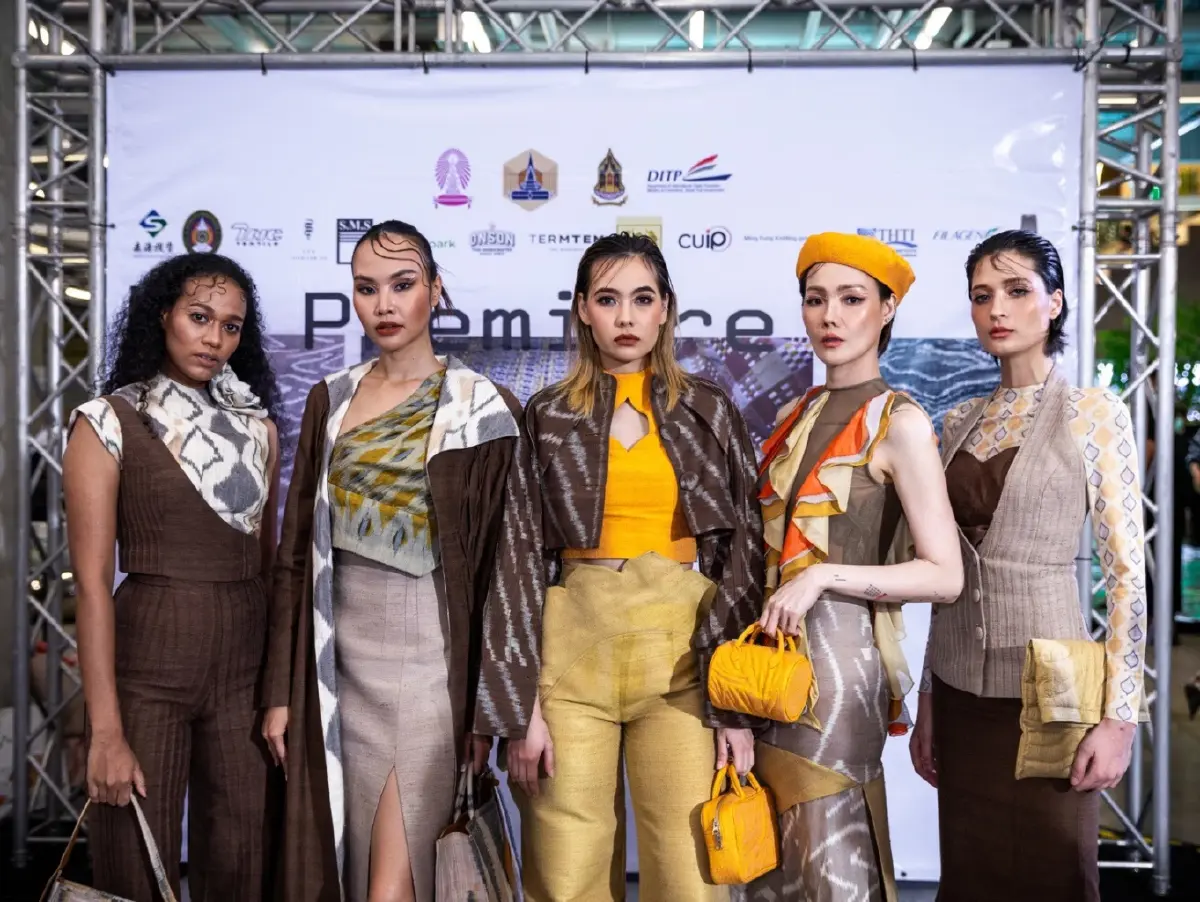 MUW.OFFICIAL แฟชั่นจากเปลือกทุเรียน เจาะกลุ่ม Gen Y สายมู