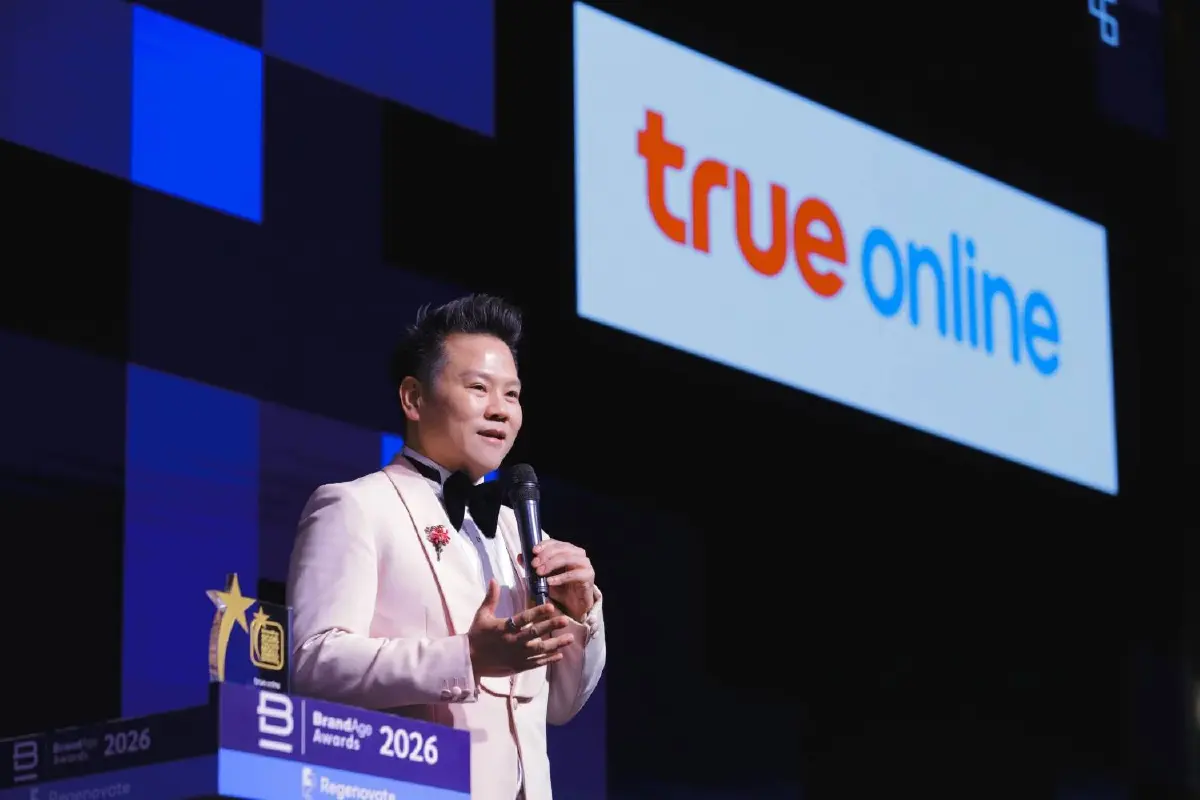 ทรูออนไลน์ ครองแชมป์ Most Admired Brand 13 ปีซ้อน ย้ำเบอร์ 1 ในใจลูกค้า