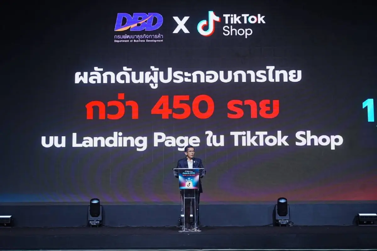 นายสถาพร ร่วมนาพะยา