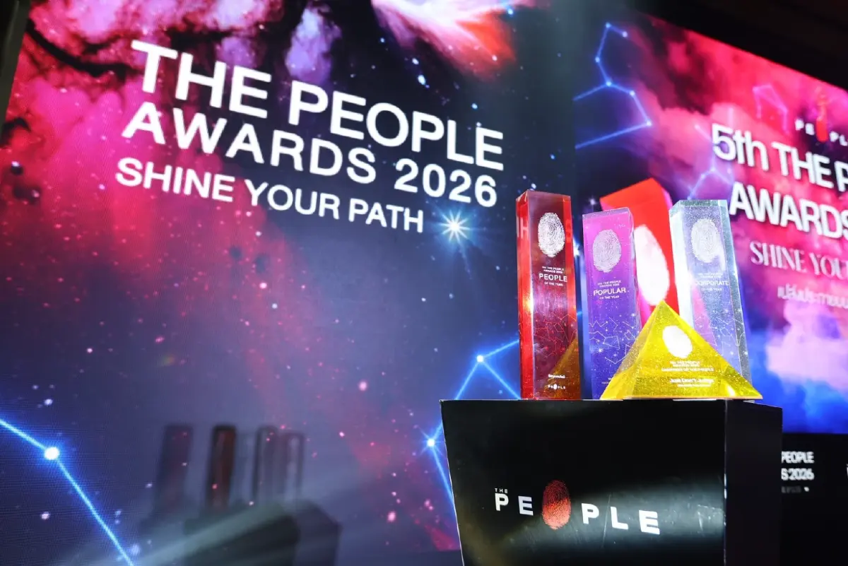 Shine Your Path : เมื่อความเชื่อมั่นส่องสว่างกลางกรุง ในค่ำคืนของ The People Awards 2026