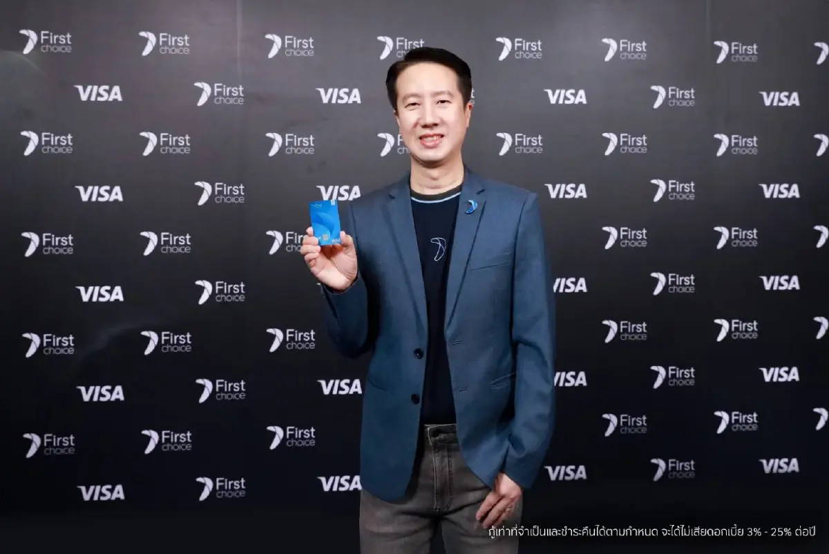 อธิป ศิลป์พจีการ 