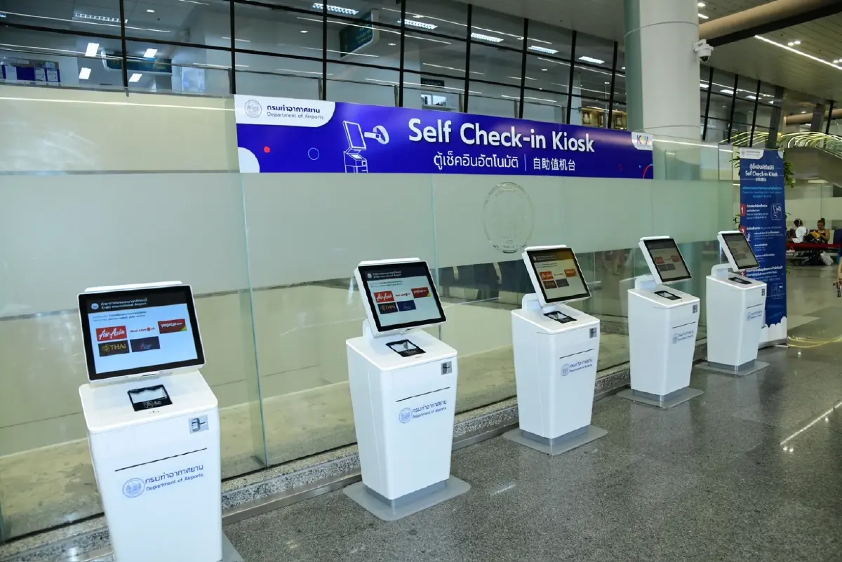 อัปเดตโฉมใหม่! สนามบินตรัง-กระบี่ ชูเทคโนโลยีสู่ฮับการบินโลก