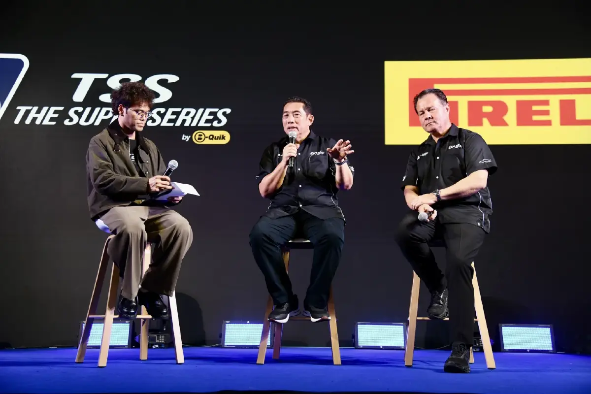 TSS 2026 เปิดฉากกระหึ่ม! ฉลอง 20 ปี บางแสน ยกระดับสู่ยุคดิจิทัล