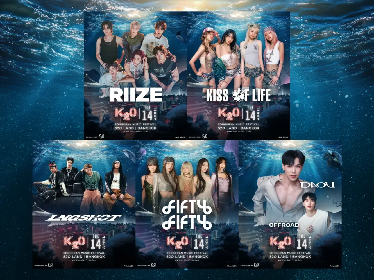 S2O ปีนี้ปักหมุดรัชดา จุได้ 30,000 คนต่อวัน เดบิวต์ K2O เจาะแฟน KPOP