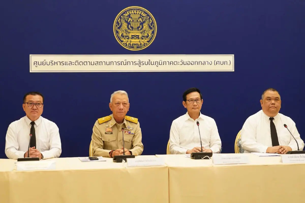 รัฐเตรียมขยับราคาเบนซิน รับวิกฤตน้ำมัน ปรับสูตรดีเซลใช้ B7 เริ่ม 14 มี.ค.