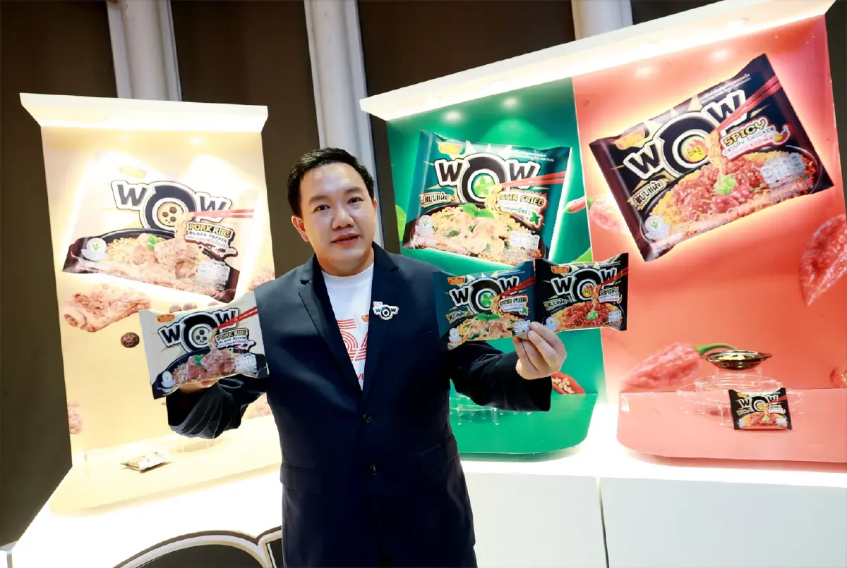 "ไวไว" ฉลอง 54 ปี ส่งแคมเปญ "ทุกวัยมีไวไว" เปิดตัวซีรีส์ "WaiWai WOW" 3 รสชาติใหม่เขย่าตลาด