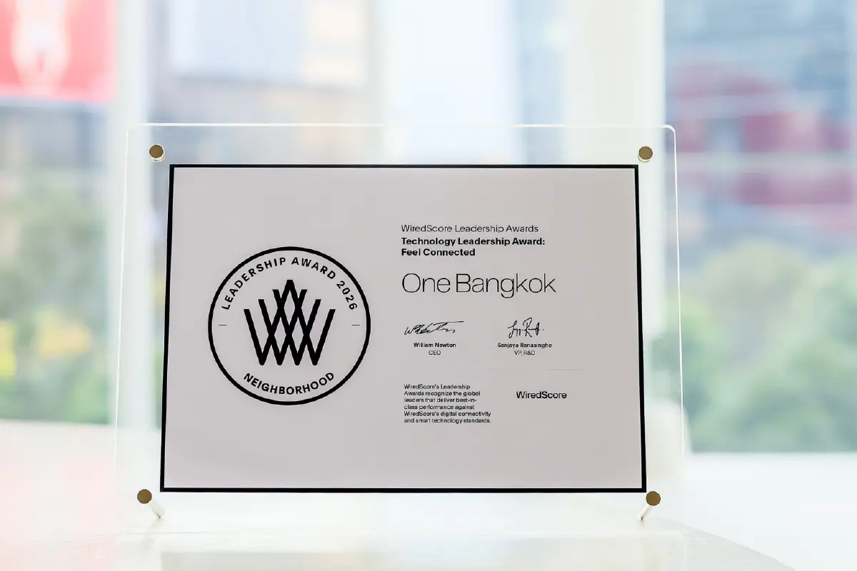 วัน แบงค็อก คว้า WiredScore 2026 แห่งแรกในอาเซียน