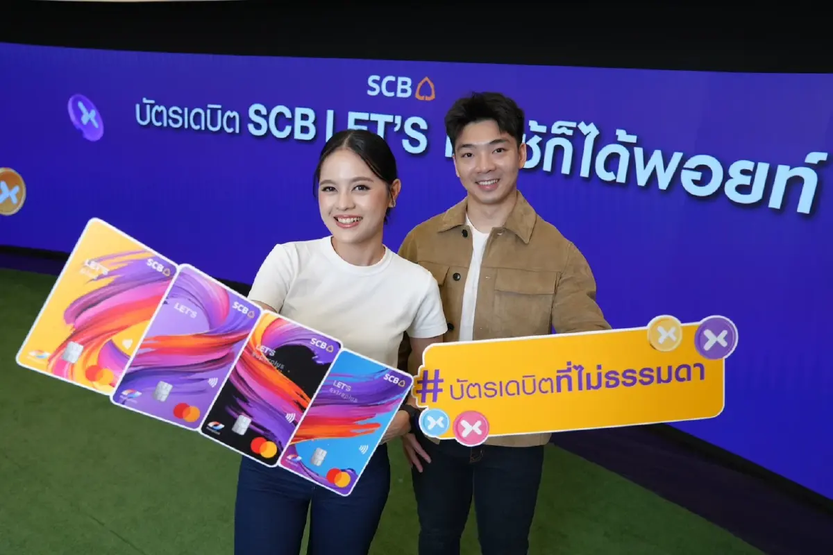 ไทยพาณิชย์รุกตลาดเดบิตเปิดตัวบัตร SCB LET’S โฉมใหม่ แค่ใช้ก็ได้พอยท์