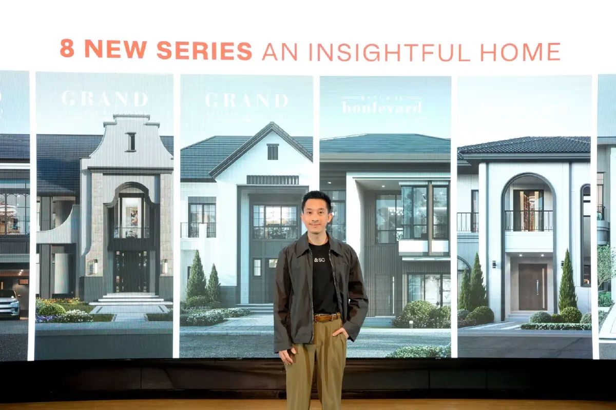 ณัฐพงศ์ คุณากรวงศ์ ประธานเจ้าหน้าที่บริหาร บริษัท เอสซี แอสเสท คอร์ปอเรชั่น จำกัด (มหาชน) 